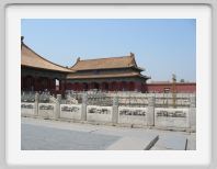 Inside the Forbidden City
