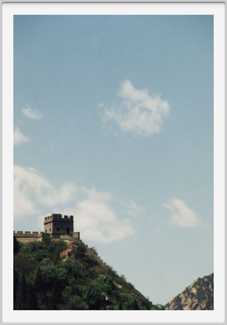 Tower at the edge of the valley 3