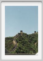 Looking up the wall
