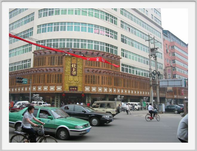 Traffic in Nanchang